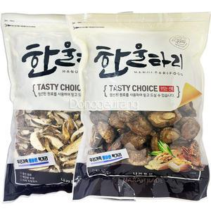건 표고버섯 500g (통/슬라이스 선택) 건조표고버섯