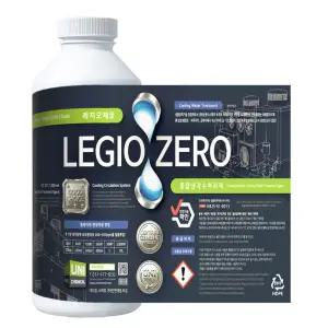 냉각탑 살균제 레지오제로 레지오넬라균 약품 수처리제 쿨링타워 1L