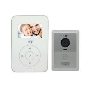 HAS-R1041B 현대통신 비디오폰 현관카메라포함 디지털