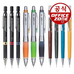 펜텔 제브라 샤프 유니 스테들러 제도샤프 그래프기어 델가드 알파겔 드라픽스 스매쉬 샤프심 0.3/0.5/0.7/0.9