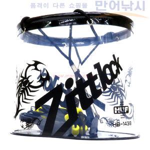 해동 지트락 누드 라운드 두레박 HB-1438 투명 두레박