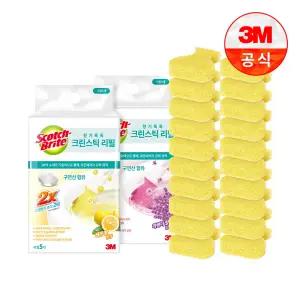 크린스틱 뉴향기톡톡 변기청소 리필20입