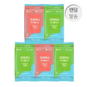 크리넥스 바디물티슈 20매 5개(랜덤발송)