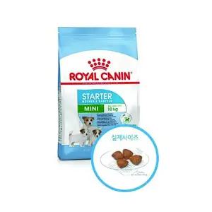 [로얄캐닌] 미니 스타터 마더 앤 베이비 독 3kg