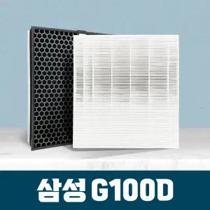 삼성 공기청정기 CFX-G100D AX40R3030WMD 필터 블루스카이3000 6000 헤파+탈취set