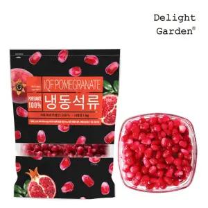 [딜라잇가든] 냉동과일 석류 5kg
