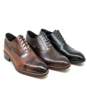 [닥스] 남성 홍창 스트레이트팁 정장화 정장구두 DMX123063