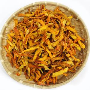 호박고지 5kg 무료배송 호박꼬지 호박말랭이 선홍빛 쫄깃한 깊은 향 쪽빛누리