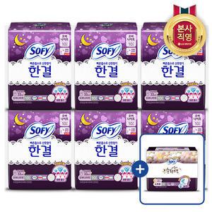 쏘피 한결 생리대 오버나이트 10P x 6팩 + 증정