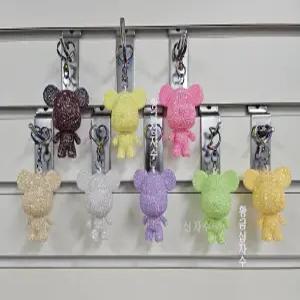 보석십자수 아기곰 열쇠고리 베어브릭