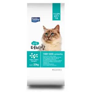 테비랑 대용량 고양이사료 20kg (유산균)