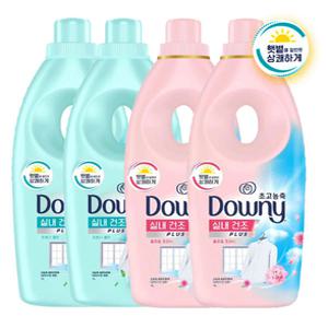 다우니 실내건조1LX2개+실내건조 핑크1LX2개