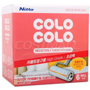 고로고로 테이프크리너 카페트침구용 리필 6개 코스트코