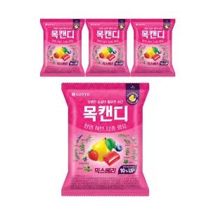 롯데웰푸드 목캔디 믹스베리봉 리뉴얼, 217g, 4개