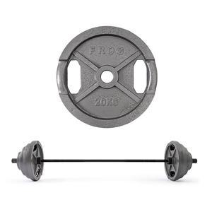 [플러그피트니스]레거시 중량 주물원판 15kg 1장 바벨원판 중량원판