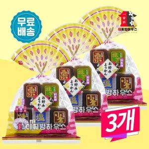 스기모토야 오코노미요깡 일본양갱 320g 3개 일본과자 옛날과자 화과자