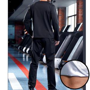 남자땀복세트 남자땀복 남성트레이닝복세트 남성헬스복 사우나슈트