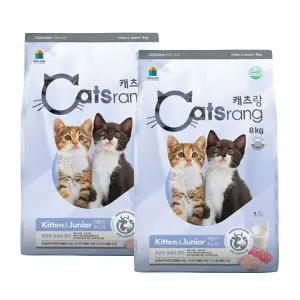캐츠랑 키튼주니어 8kg x 2개 아기고양이사료  닭고기참치