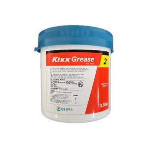 KIXX GREASE NO.2 0.5KG 킥스그리스 골든펄