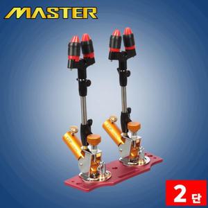 탑레져 마스터받침틀 2단