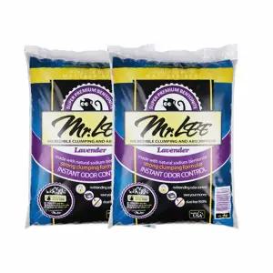 미스터리 라벤더 고양이모래 7kg x 2개