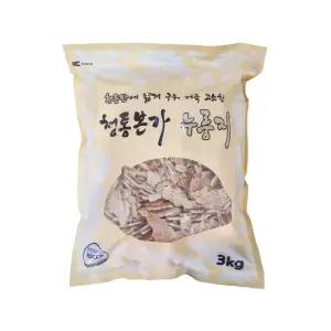 황동판에 직접 구운 본가 쌀누룽지 3kg