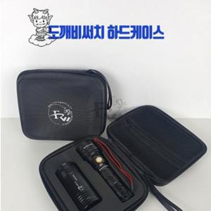 피싱위드 도깨비 써치  릴 소품 겸용 하드케이스  알파 알파미니 하드케이스 정품 신상  파란낚시