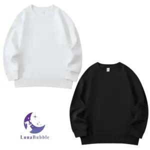 무지 검정 흰색 맨투맨 티셔츠 9-21호 남녀공용 아동 남아 여아 학생 어린이 키즈 유치원 초등학생 주니어 행사 합창 공연 단체 학예회 베이직 라운드넥 블랙 화이트 티셔츠 맨투맨티