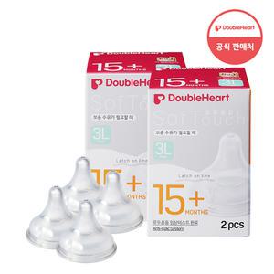 더블하트 모유실감 3세대 젖꼭지 3L사이즈 4개입