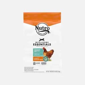 뉴트로 내추럴초이스 캣 인도어 닭고기현미 6.35kg 고양이 사료