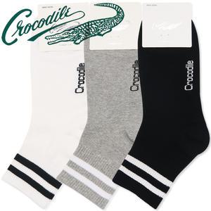 크로커다일 양말 남자 여자 발목 스포츠 학생 흰양말 두줄 중목
