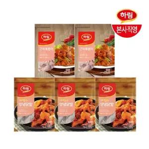 하림 뼈없는 양념닭발 3팩+근위볶음이 2팩