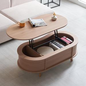 에보니아 로나 리프트업 테이블 800 1200 / 사각형 타원형 거실 쇼파 테이블