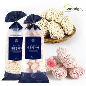 수제 전통 생강한과 500g＋백년초 찹쌀유과 500g 과즐 산자 설 명절 추석 설날