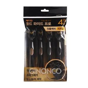 메디안 골드와이드 칫솔 (4입) 1개 미세모 잇몸케어 얇은모 예민한잇몸