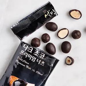 설빙 선물박스 다크초코 너츠 선물세트(15gx10봉)x4개 총40봉