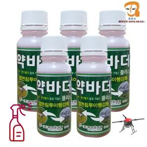식물 농사용 침투제 전착제 침투 확산제 흡수제 농작물 필수 보조제 엽면시비 혼용 분무살포 드론살포겸용 약바더플러스 100ml x5개