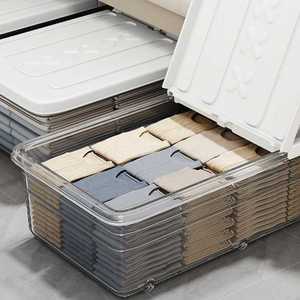 투명 리빙박스 1m 정리함 수납박스 이불 침대밑 보관함 펜트리