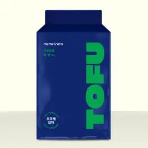 네네린도 대용량 고양이 무색소 두부모래 라벤더향 초극세 44L