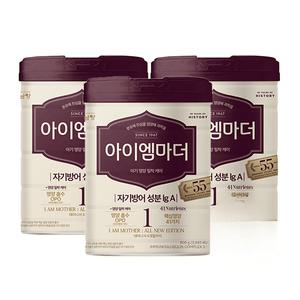 아이엠마더 1단계 800g  3캔 태어나서 6개월까지 자기방어
