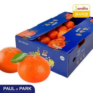 [폴앤박] 동백향 3kg 1박스 (33개~44개)