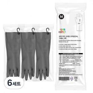 코멧 키친 고리형 고무장갑 그레이 × 중(M) 6세트