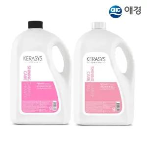 (etv) 케라시스 샤이닝 데미지 케어 대용량 4L (샴푸/린스 택1)