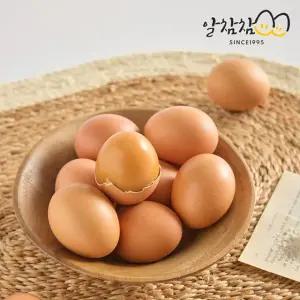 [알참참] HACCP 구운계란 대란 30구x2판 (총 60구)