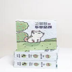 고영희씨 두부모래 42L (7L x 6개) 오리지널. 1.5mm 극세입자.