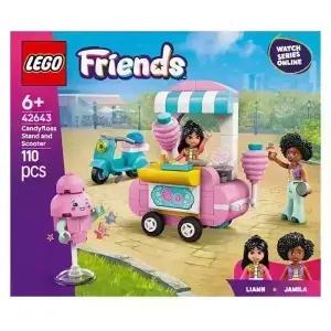 42643 - 솜사탕 가게와 스쿠터 / 레고 정품 프렌즈