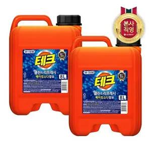 [LG생활건강]테크 클린앤리프레시 액체세제 일반드럼 겸용 대용량 8L x 2개