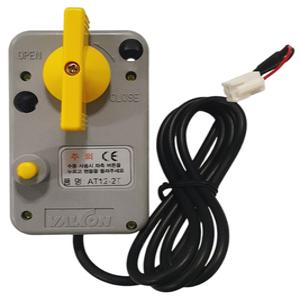 AT12-2T, AT12,자동밸브, 전동밸브, 강남전동구동기,칵스구동기, 칵스자동밸브, 강남전기보일러