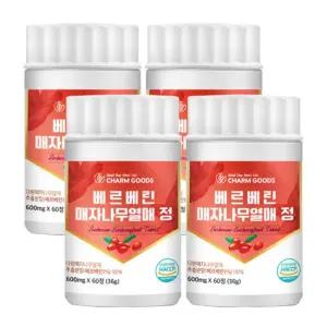 베르베린 매자나무열매 600mg x 60정 (4병)