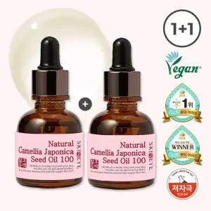 [1+.1] 저속 노화 필수템! 스킨아이 100% 자연발효 동백오일 & 동백크림 초.특.가